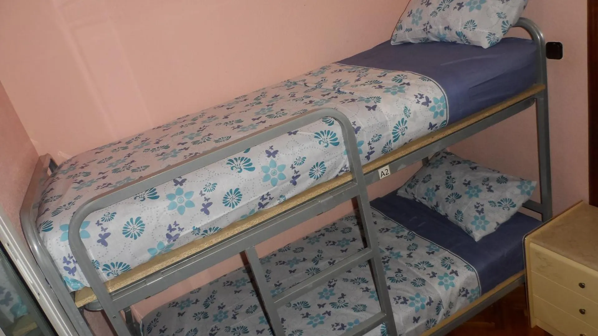 Cheap Booking Rooms L'Hospitalet de Llobregat Spain
